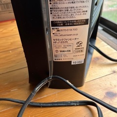 YAMAZENセラミックファンヒーター中古動作品の画像