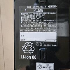 Panasonic リチウムイオンバッテリー 黒

NKY452B02B

の画像