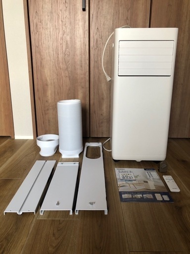 アイリス コンパクトクーラー ２回のみ使用