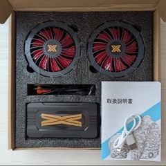 12日お取引できる方【新品】最強 36V 出力！ファンバッテリーセット 大容量20000mAhの画像