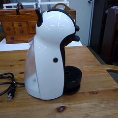 ネスカフェDolceGusto　85039の画像
