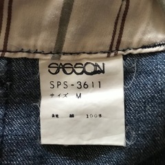 レディース　デニムクロップドパンツ（M〜L）の画像