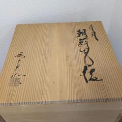 茶釜 浄清 朝鮮風炉 茶道具 骨董品 中古現状品の画像