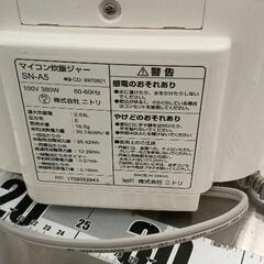 0811-023 ニトリ マイコン炊飯ジャーの画像