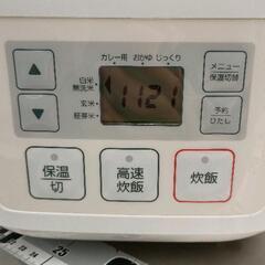 0811-023 ニトリ マイコン炊飯ジャーの画像