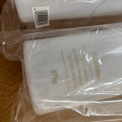 新品未使用 シャンプーボトル(2個セット)の画像
