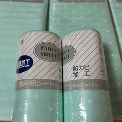 【新品】消臭加工シート5セット｜タンスシート3セット+食器棚シート2セットの画像