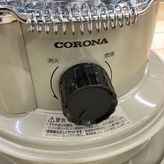 【トレファク ラパーク岸和田店】2023年製 CORONA 石油ストーブ　入荷しましたの画像