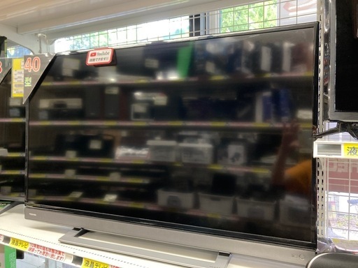 リクエスト価格全国送料込東芝40型液晶テレビ Wチューナー裏録可ゲームダイレクト リクエスト価格全国送料込東芝40型液晶テレビ Wチューナー裏録可ゲーム