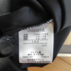 アンブロ★150ロングTシャツの画像