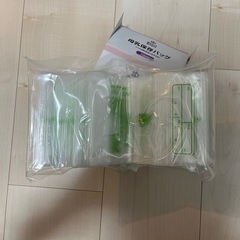 母乳保存パック
の画像