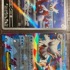 ポケモンカード　の画像