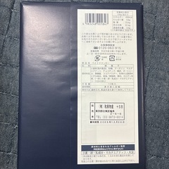 ベイクドクッキーの画像