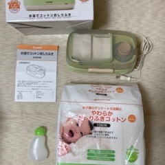 combi お湯でコットンおしりふきの画像