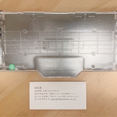 Switch　スイッチ　一体式コントローラーの画像