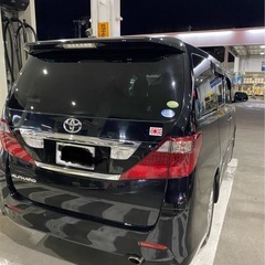 アルファードプライムセレクション　(名義変更後受け渡しとなります)の画像