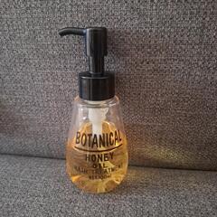 ヘアオイルと試供品の画像