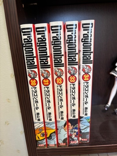 ドラゴンボール　完全版　全巻　