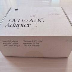 Apple  DVI to ADC Adapterの画像