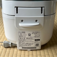 炊飯器　2022年製の画像