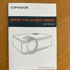 TOPVISION プロジェクター(ほぼ新品)の画像