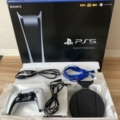 PS5 Digital Edition CFI-1000B 01の画像