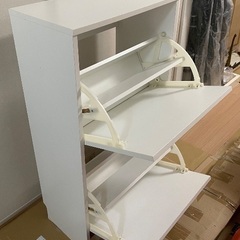 IKEA BISSA  未使用品　本日限定値下げ‼️の画像