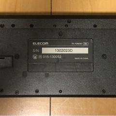 【中古】【動作未確認】ELECOM ワイヤレスキーボード の画像