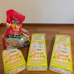 ハムスターケージ 飼育セットの画像