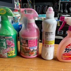 ★ 1個110円 ★ ラップ アルミホイル 洗剤 トップ デントヘルス 美容液 ハンドソープ 食器洗剤 ミューズ マジックリン ルック おふろの洗剤 消臭スプレー キレイキレイ 育毛剤 マイペット 殺虫剤 トイレクリーナー 等の画像