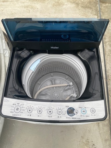 ORIGINALSELECT 全自動洗濯機 洗濯 5.5kg 送風乾燥 (URBAN CAFE SERIES アーバンカフェシリーズ)