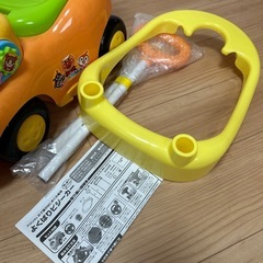 アンパンマン よくばりビジーカー 付属品全部の画像