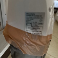 掃除機　2024年製　の画像