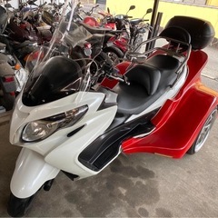 トライクの画像