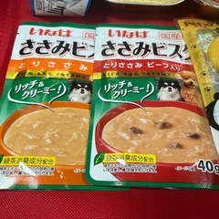 犬のご飯等の画像