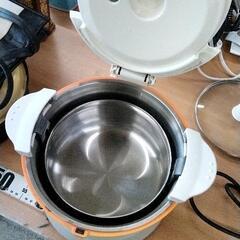 0811-033 THERMOS KPX 真空保温調理器の画像