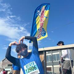 横浜でランニング仲間