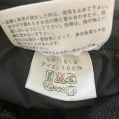 The North Face Flight Series Dry Shorts NP11819 ナイロン100％ ランニング ショートパンツの画像