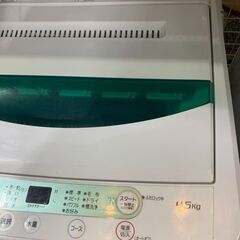 4.5Kg 洗濯機 ヤマダ 2015年 YWM-T45A1の画像