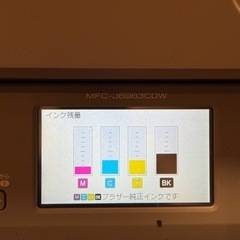 ブラザー　プリンター mfc j6983cdwの画像