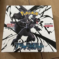 ポケモンカード新品未開封シュリンク付の画像