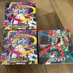ポケモンカード新品未開封シュリンク付の画像