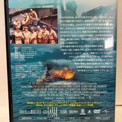 ミッドウェイ　特別版（チャールトン・ヘストン出演）　セル盤の画像