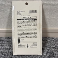 iPhone XS スマホケースの画像