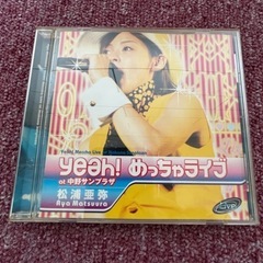 中販紅　【Week】 ミュージック　DVD モーニング娘、松浦亜弥／Kink Kids 4枚組　現状渡し1の画像