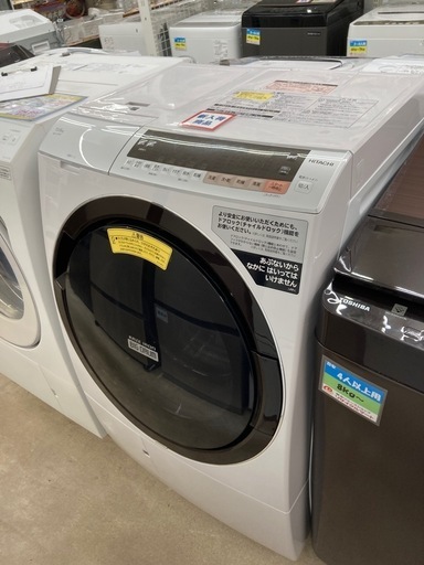 HITACHI 日立?11kg/6kgドラム式洗濯機?ホワイト?AI搭載?洗剤自動投入