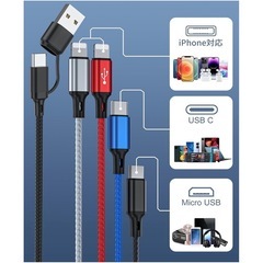 6-in-1 マルチ充電ケーブル　新品　iPhone充電　pc充電　充電ケーブルの画像