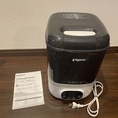 美品】ピジョン 哺乳びんスチーム除菌・乾燥器 POCHItto ポチット 説明
