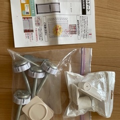 ペットゲートの画像