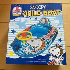 スヌーピー　浮き輪　3歳前後の画像